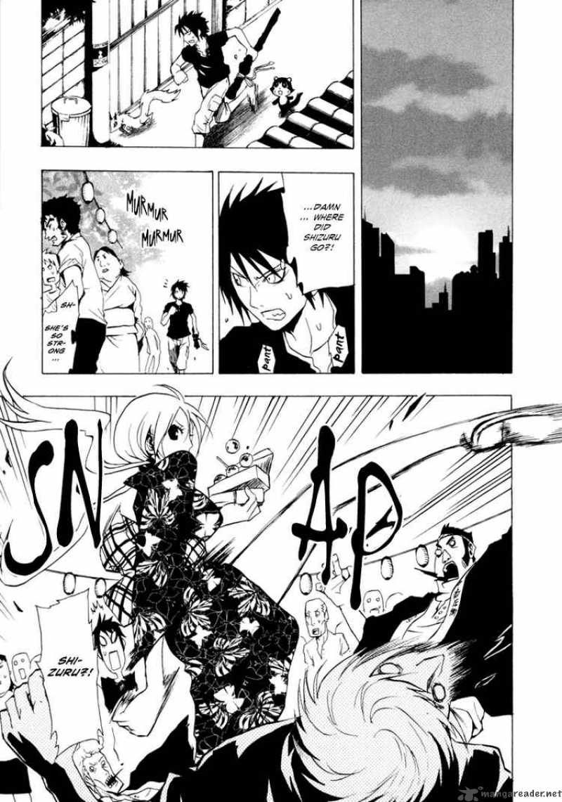 ga_rei_24_9