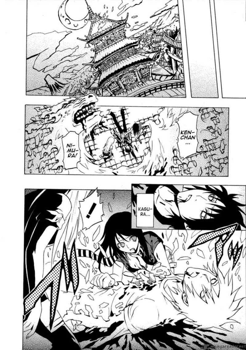 ga_rei_29_12