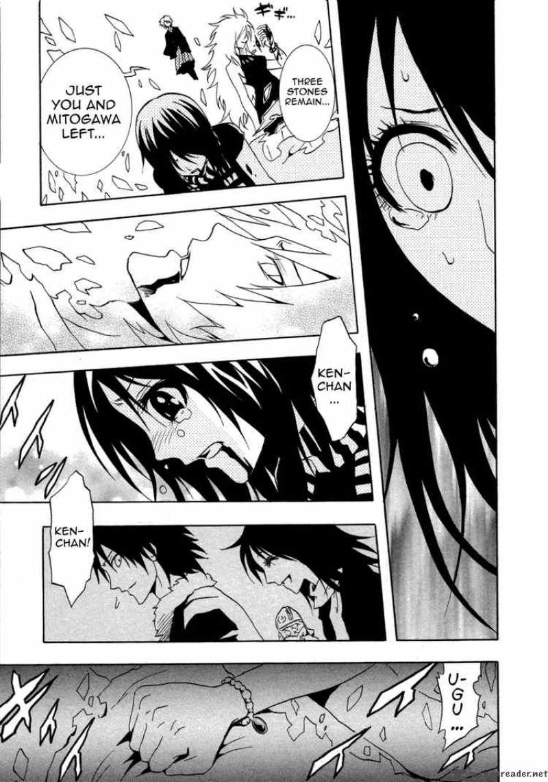ga_rei_29_13