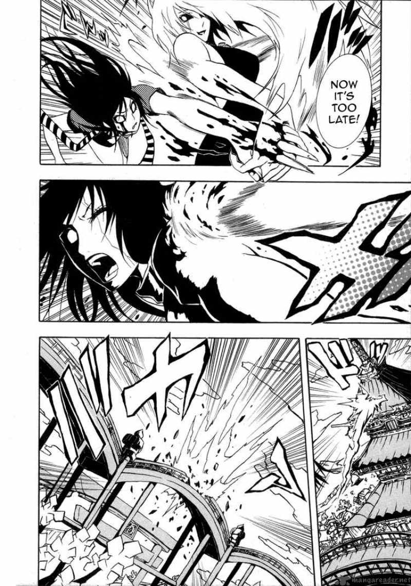 ga_rei_29_16
