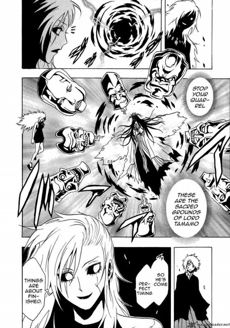 ga_rei_29_20