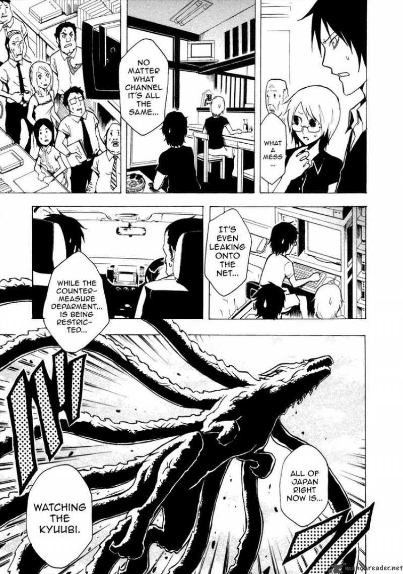 ga_rei_31_10