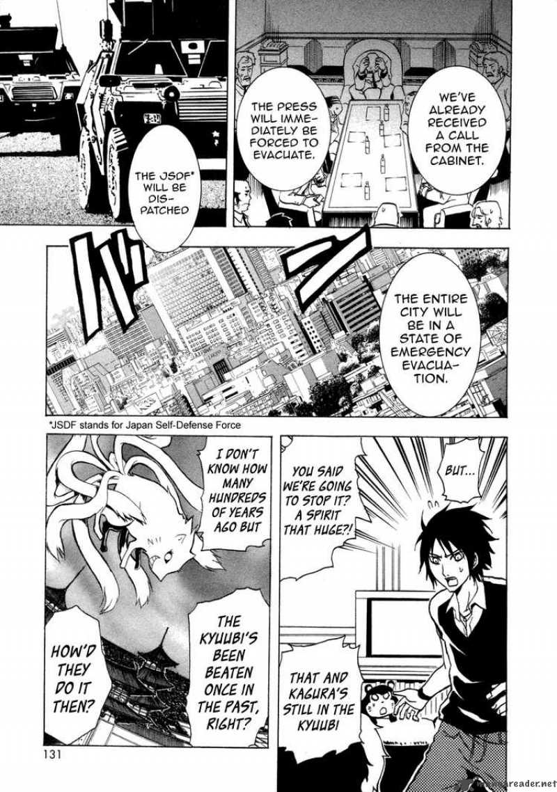 ga_rei_31_12