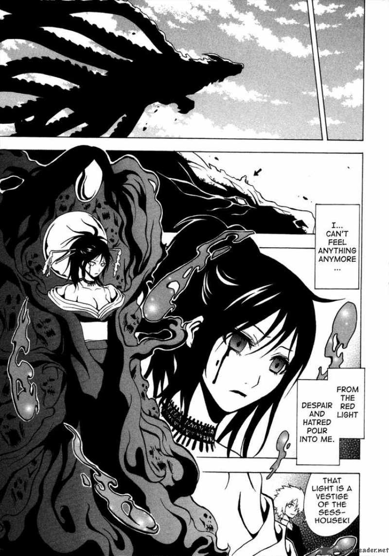 ga_rei_31_14