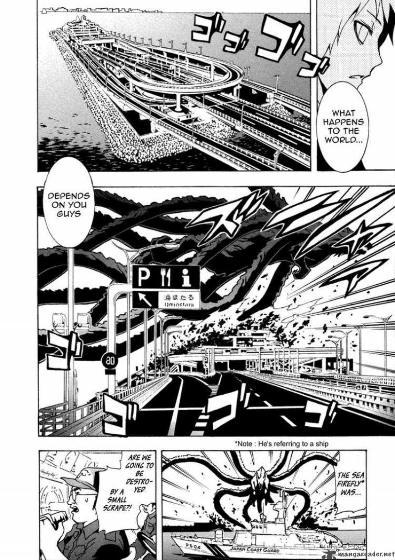 ga_rei_31_17