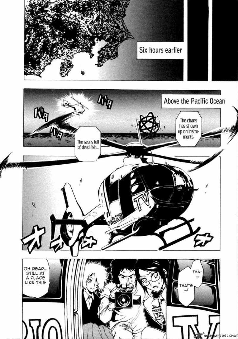 ga_rei_31_3