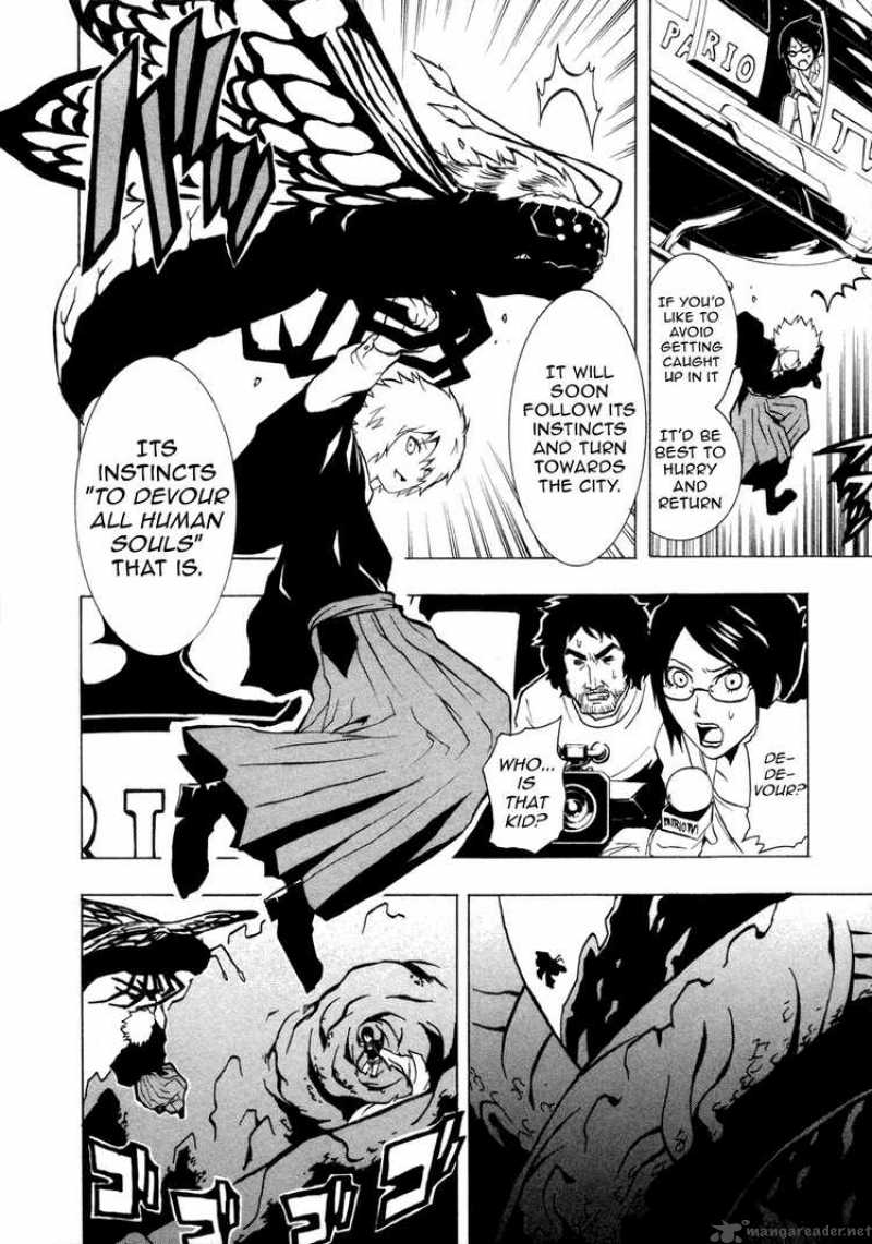ga_rei_31_5