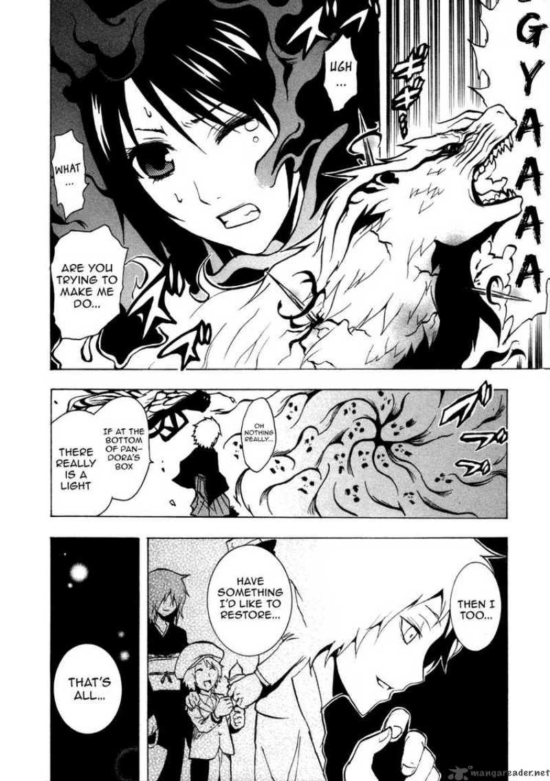 ga_rei_31_7