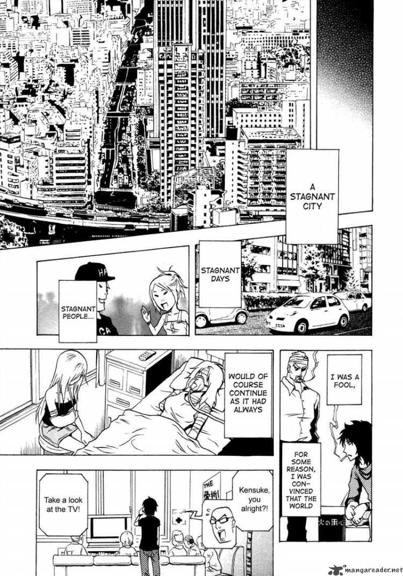 ga_rei_31_8