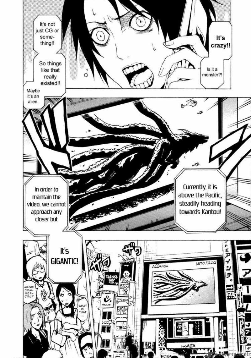 ga_rei_31_9