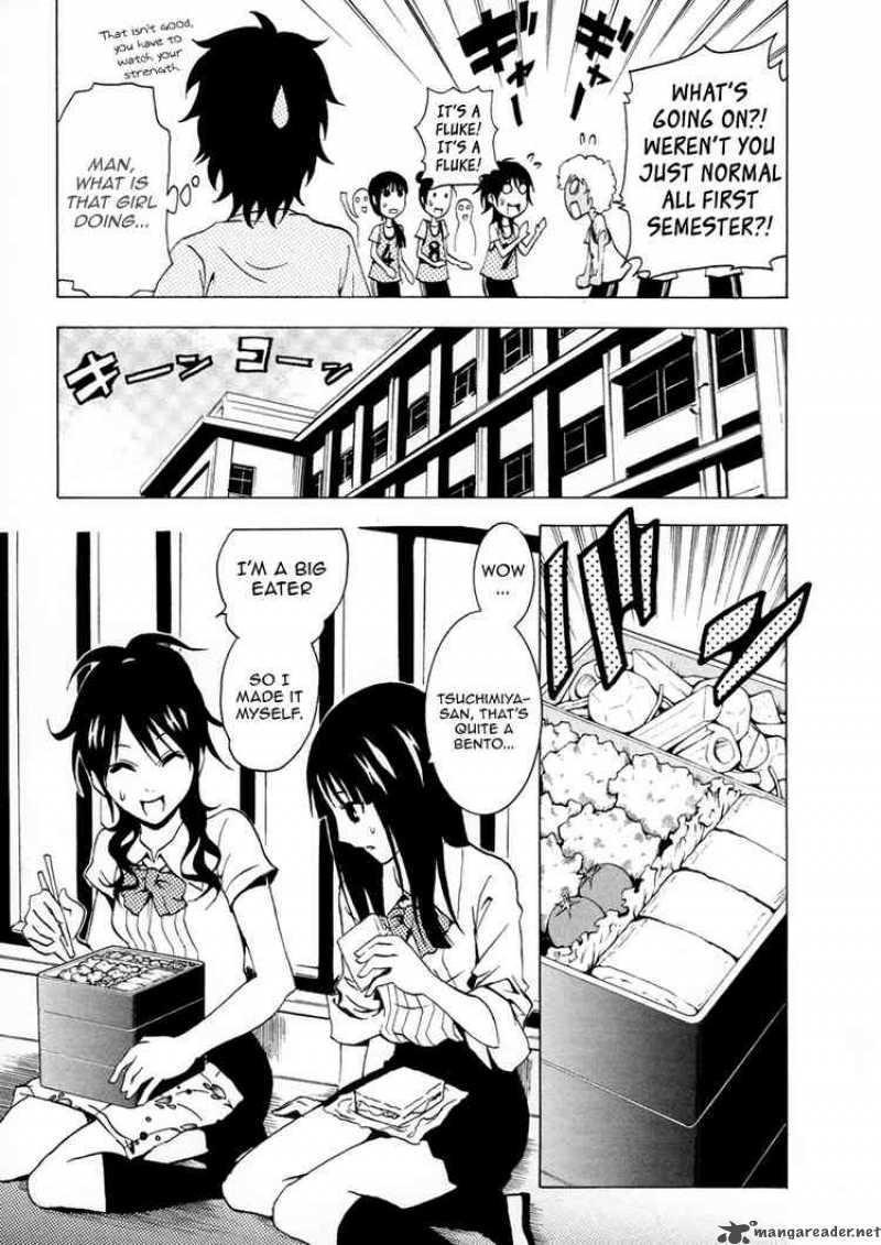 ga_rei_34_12