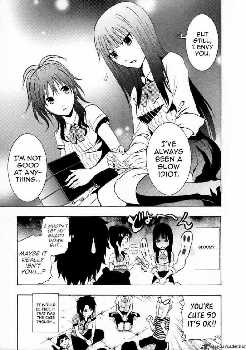 ga_rei_34_14