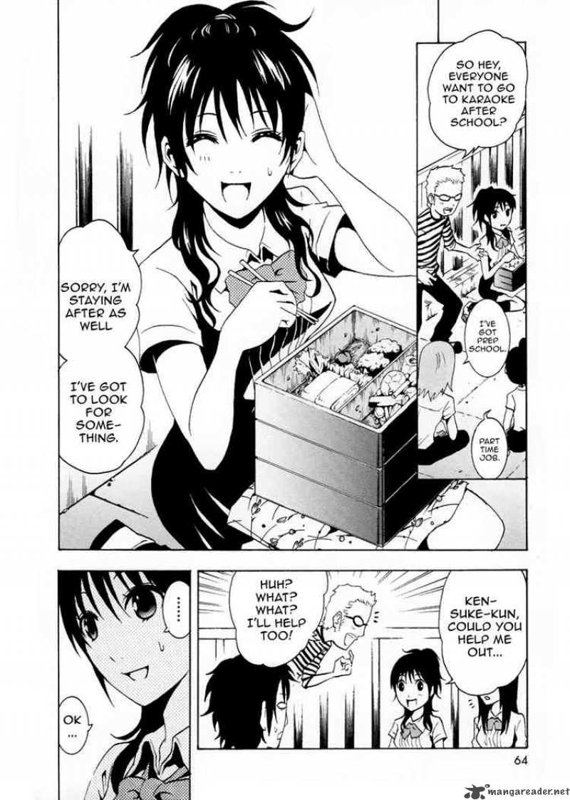 ga_rei_34_15
