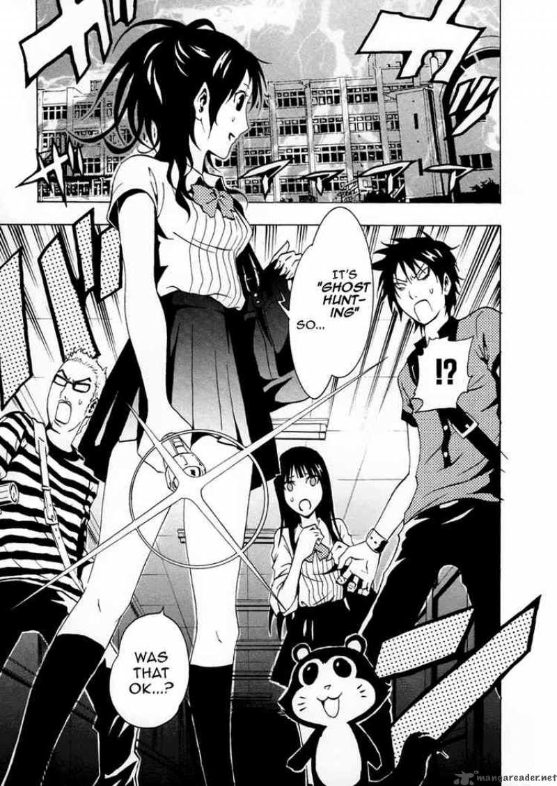 ga_rei_34_16