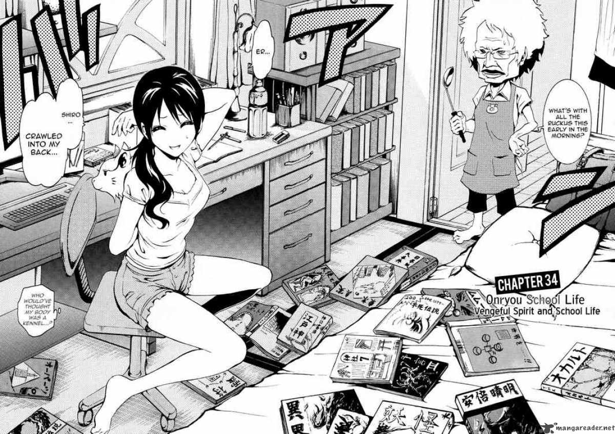 ga_rei_34_2