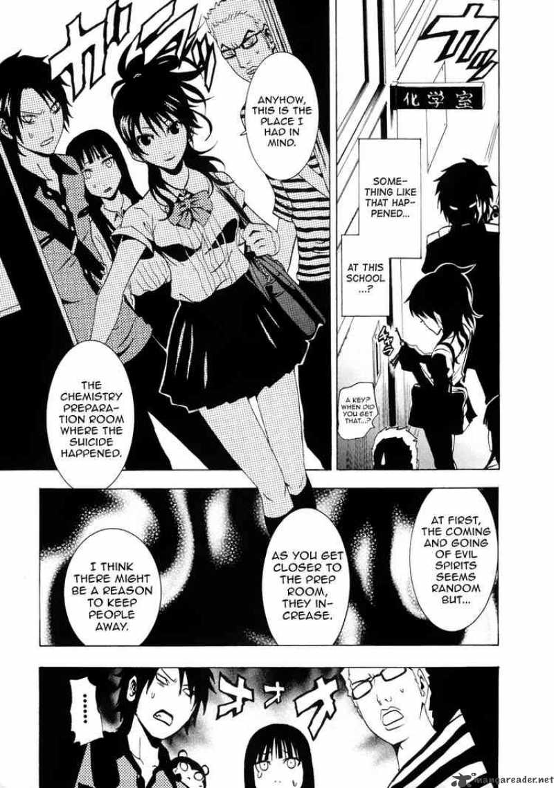 ga_rei_34_24