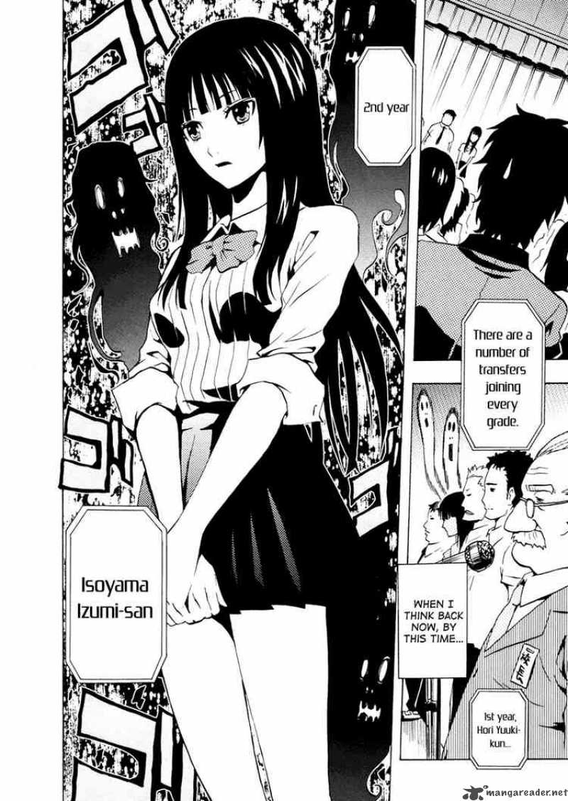 ga_rei_34_5