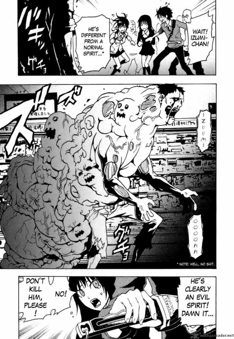 ga_rei_38_24
