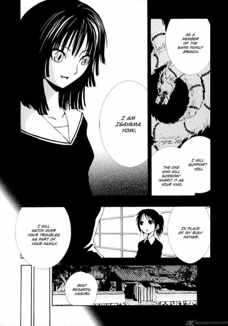 ga_rei_5_12