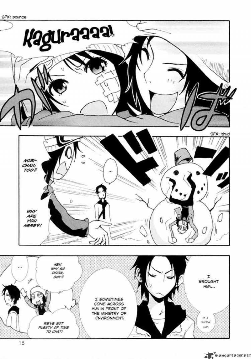 ga_rei_5_14