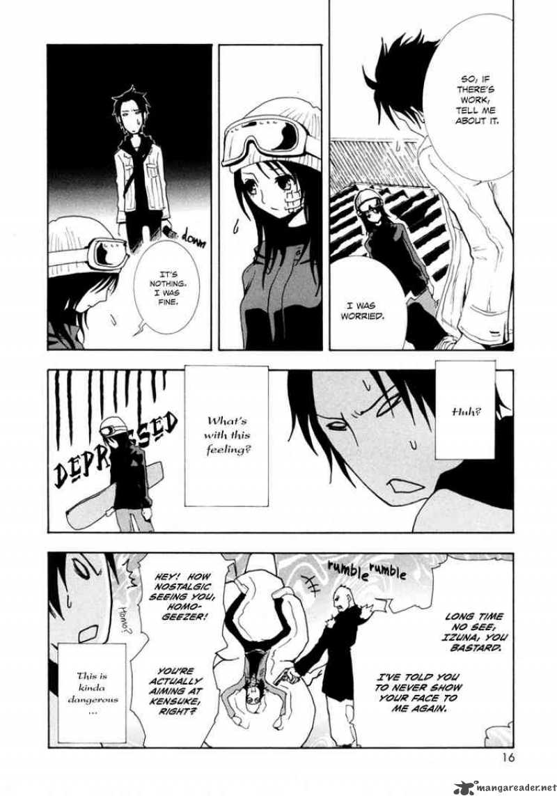ga_rei_5_15