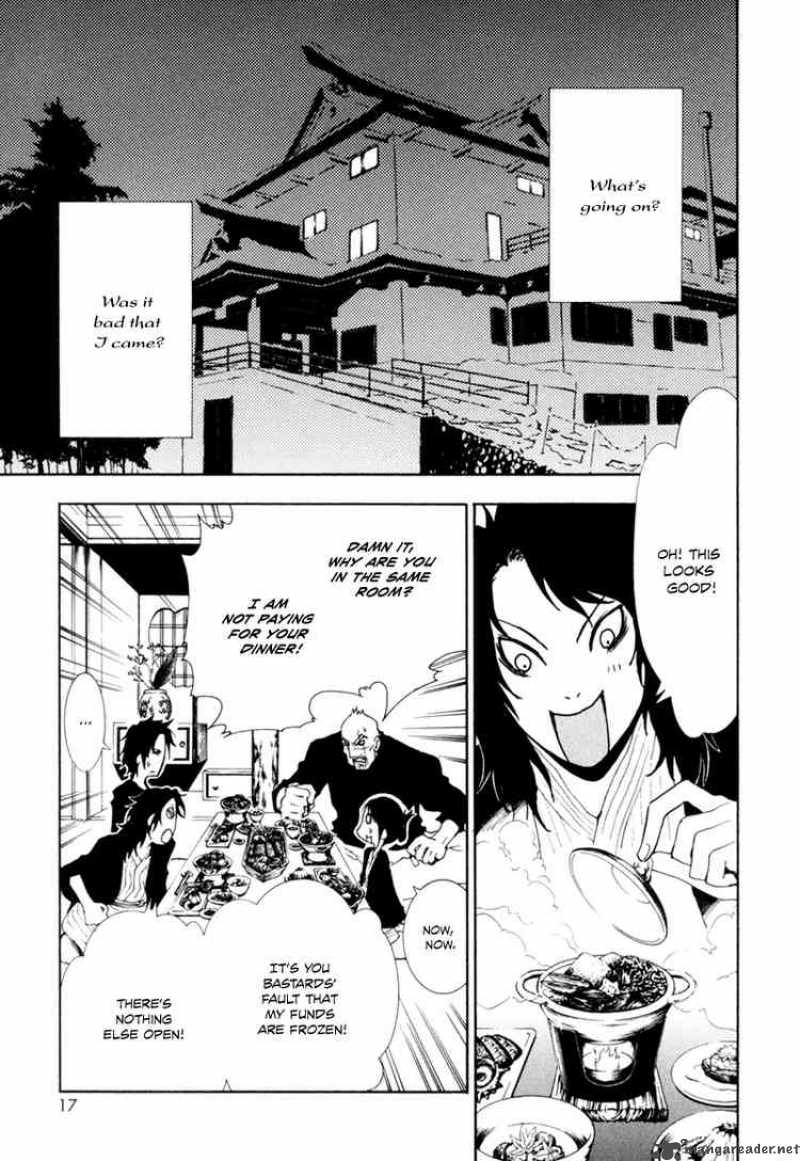 ga_rei_5_16