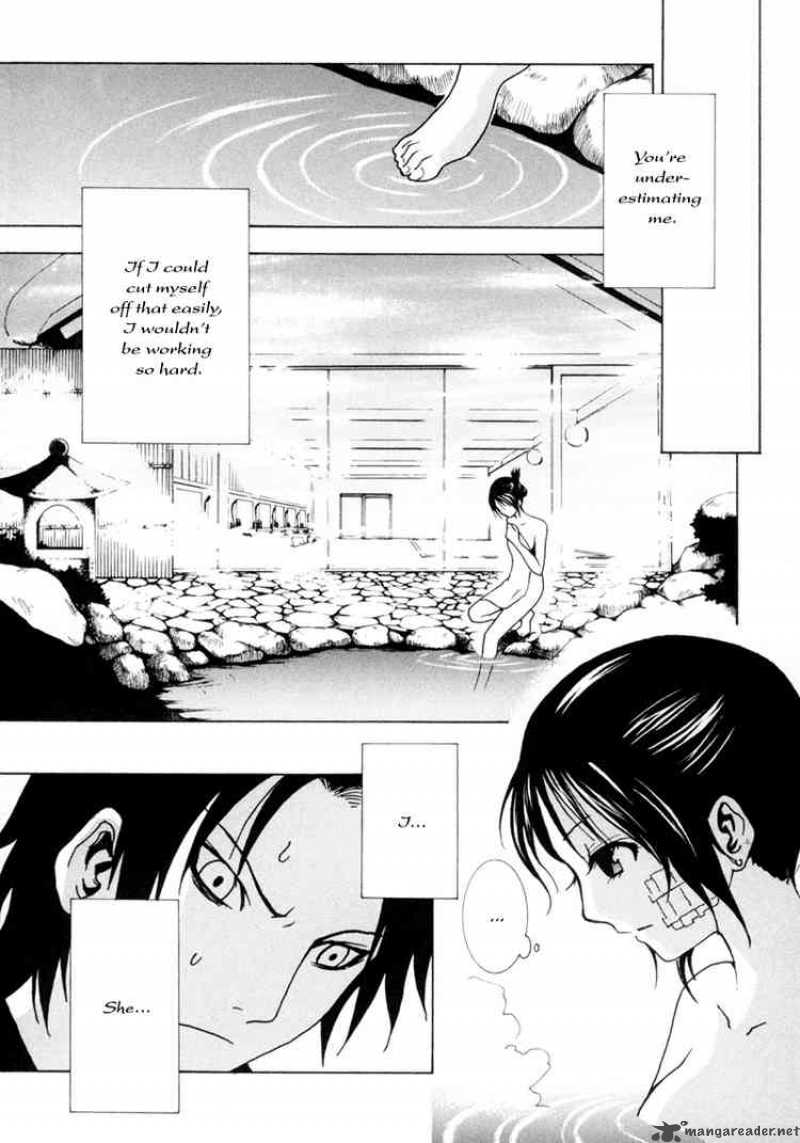 ga_rei_5_24