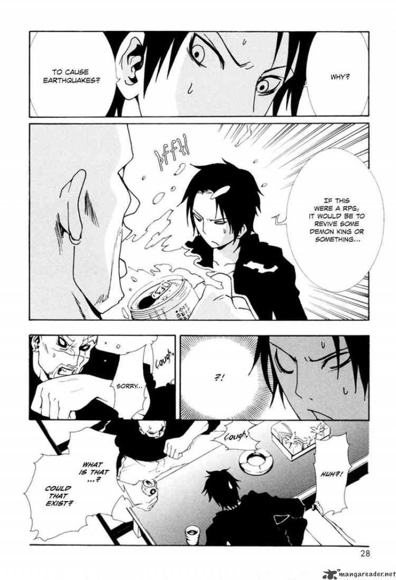 ga_rei_5_27