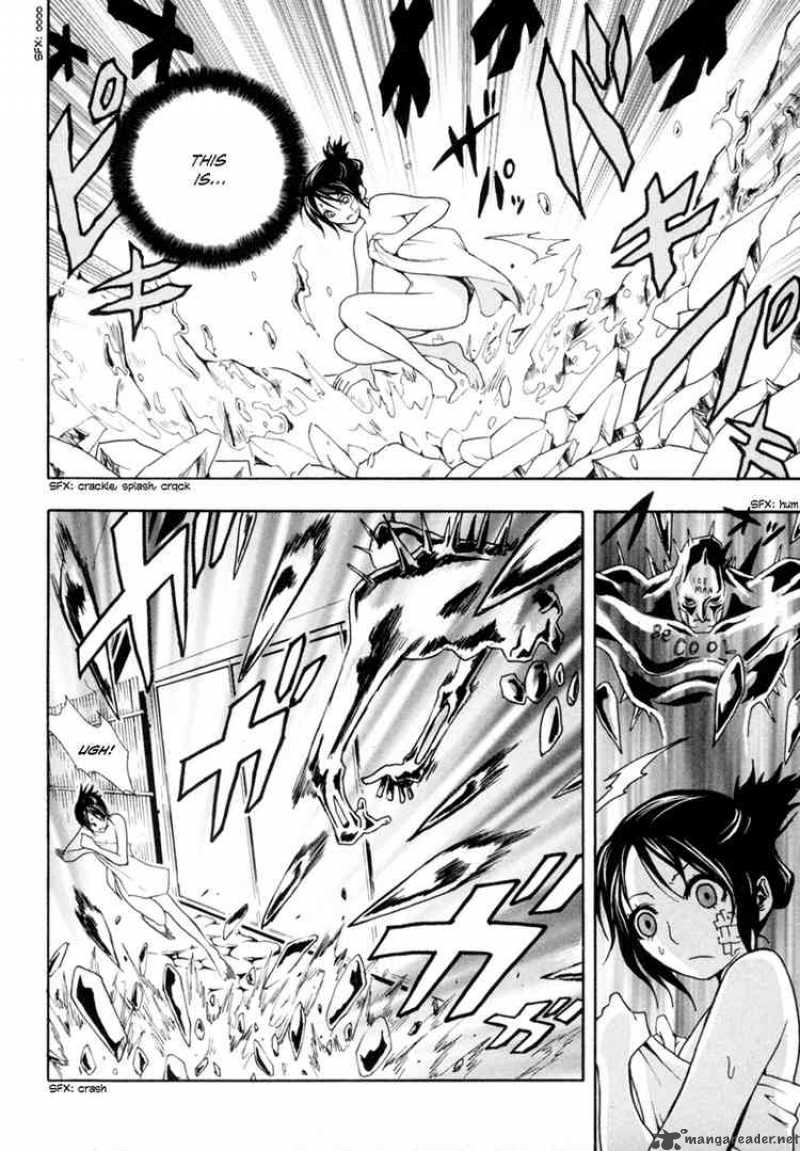 ga_rei_5_31
