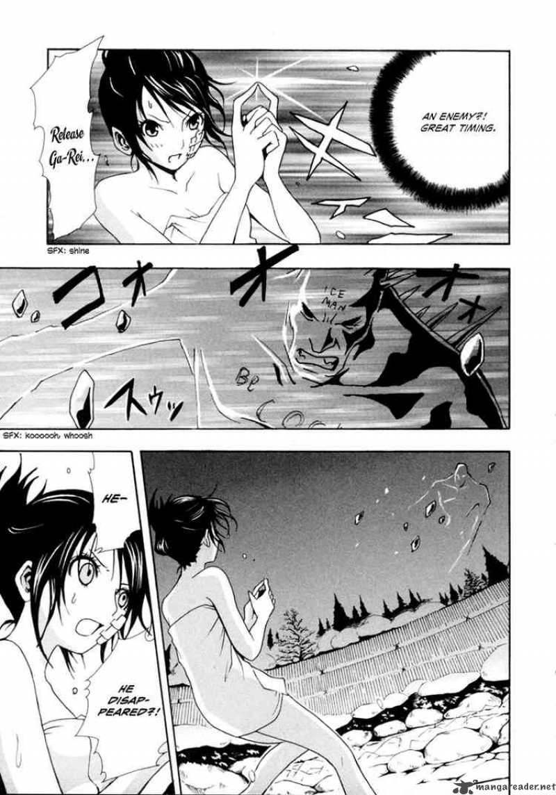 ga_rei_5_32