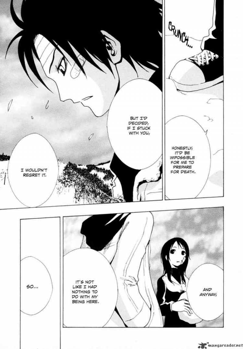 ga_rei_5_45