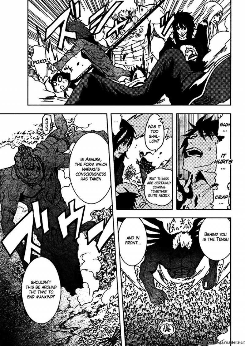 ga_rei_51_10