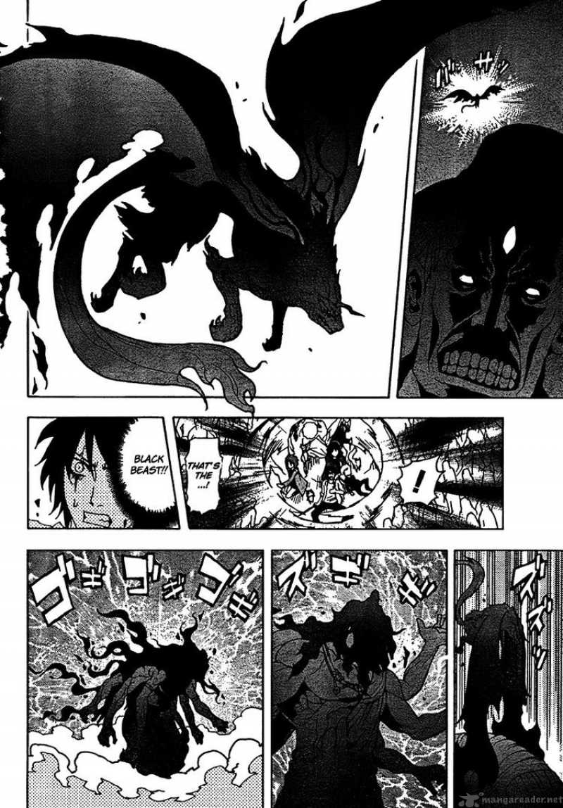 ga_rei_51_11