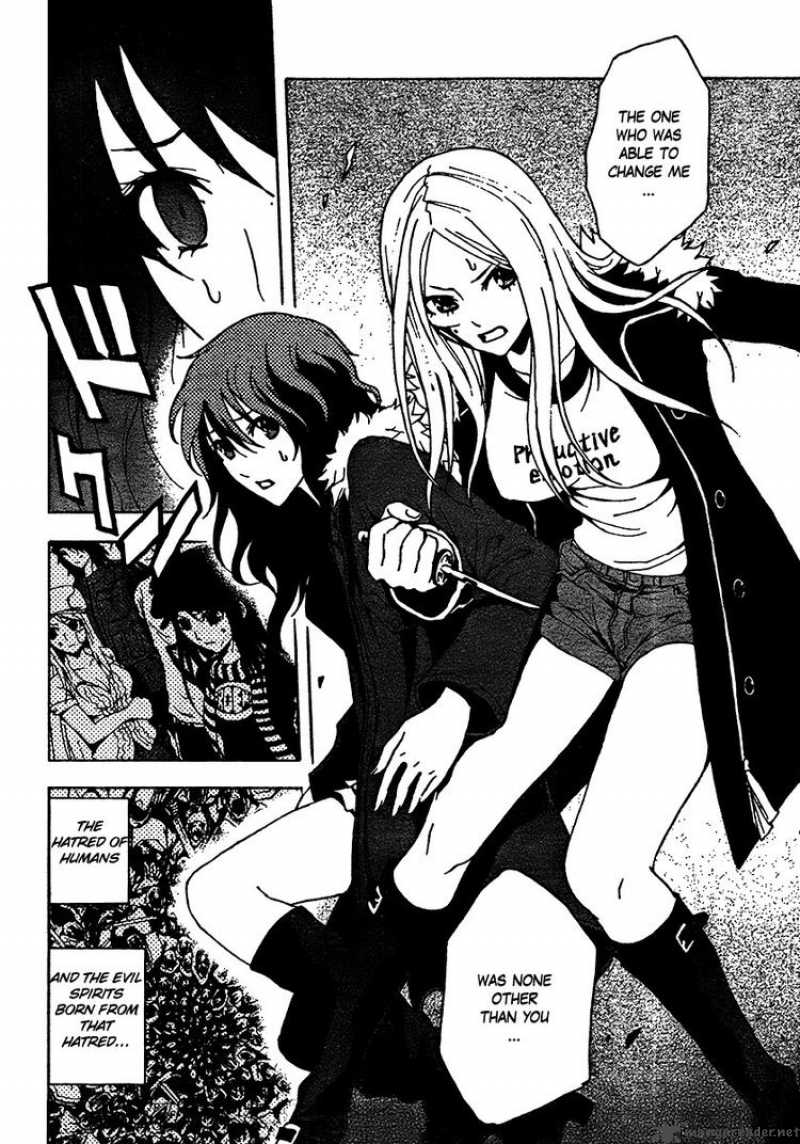 ga_rei_51_15