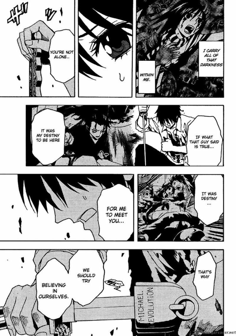 ga_rei_51_16