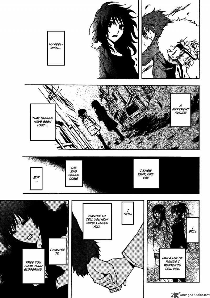 ga_rei_51_18