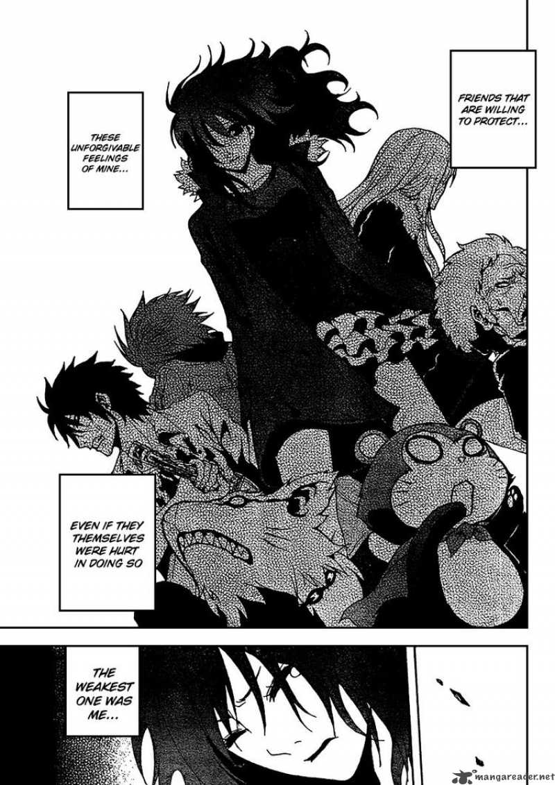 ga_rei_51_20