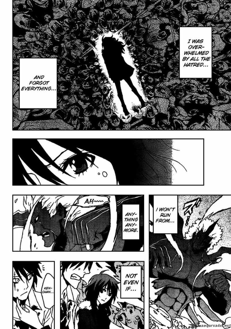 ga_rei_51_21