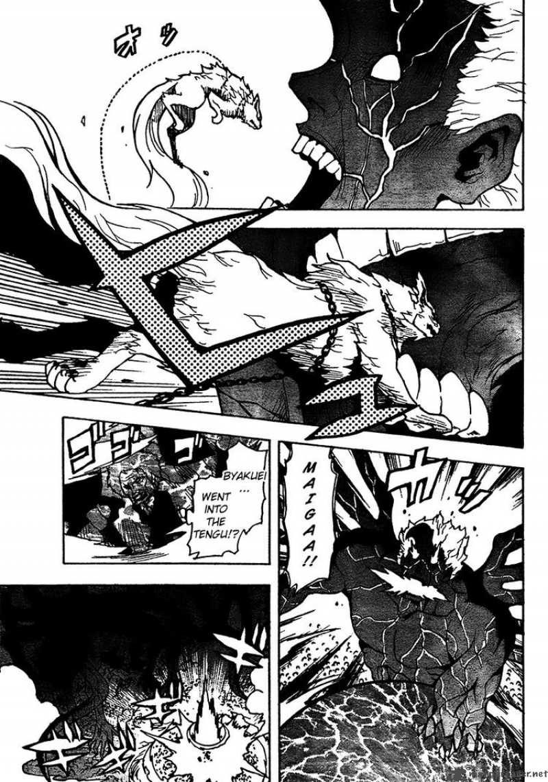 ga_rei_51_32