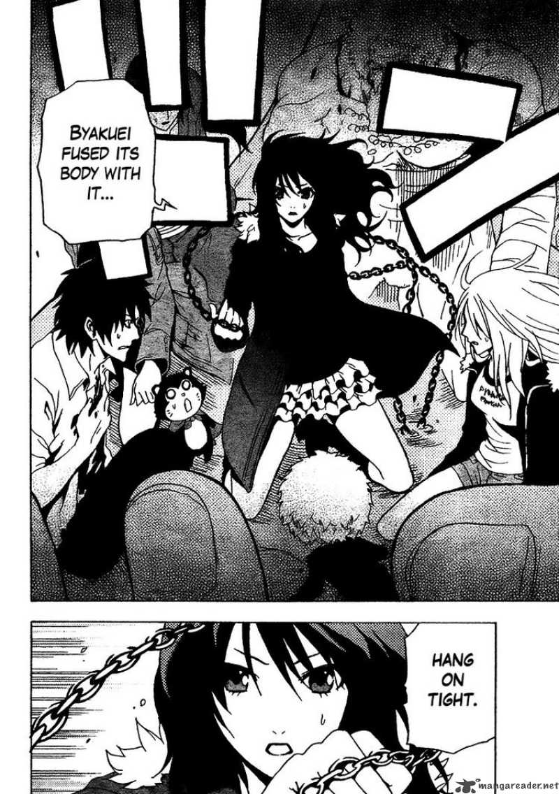 ga_rei_51_39