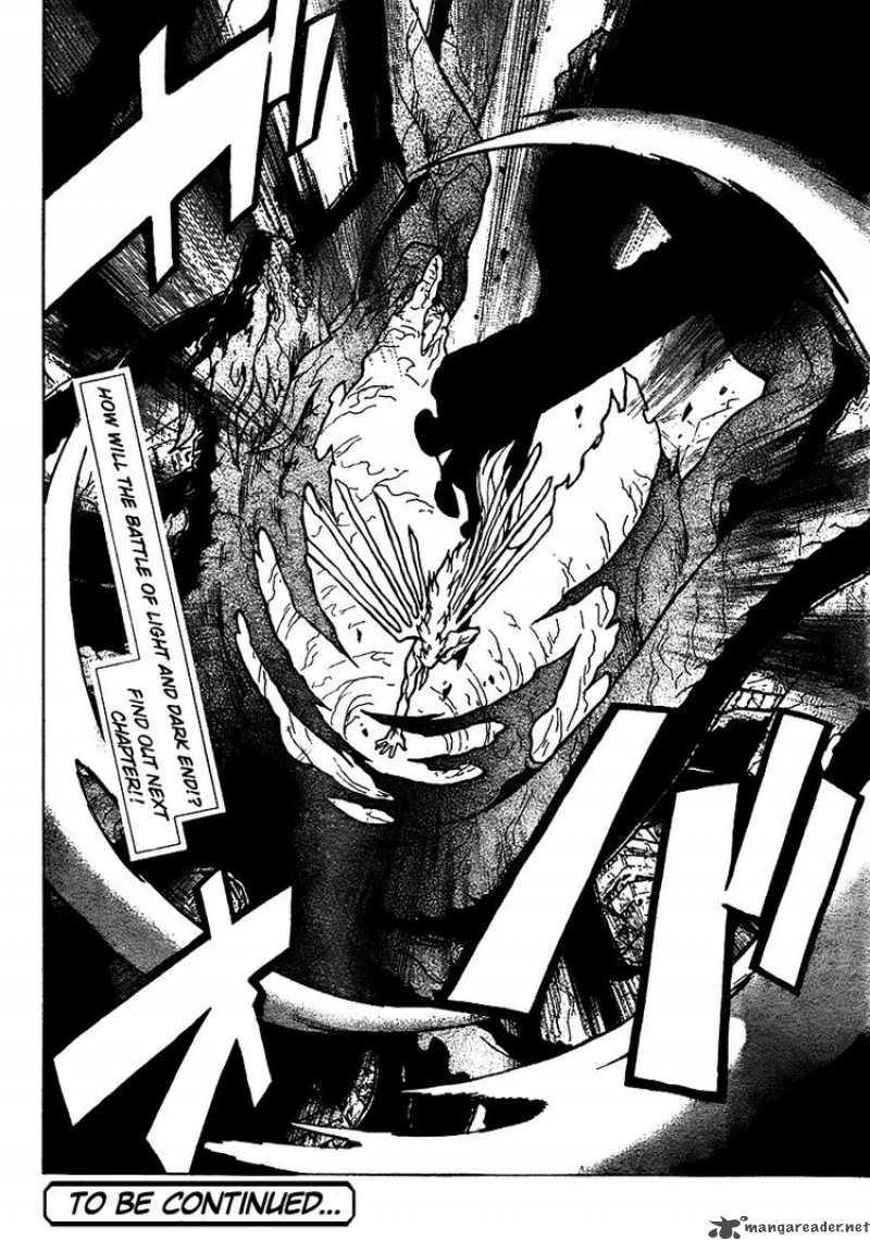 ga_rei_51_50