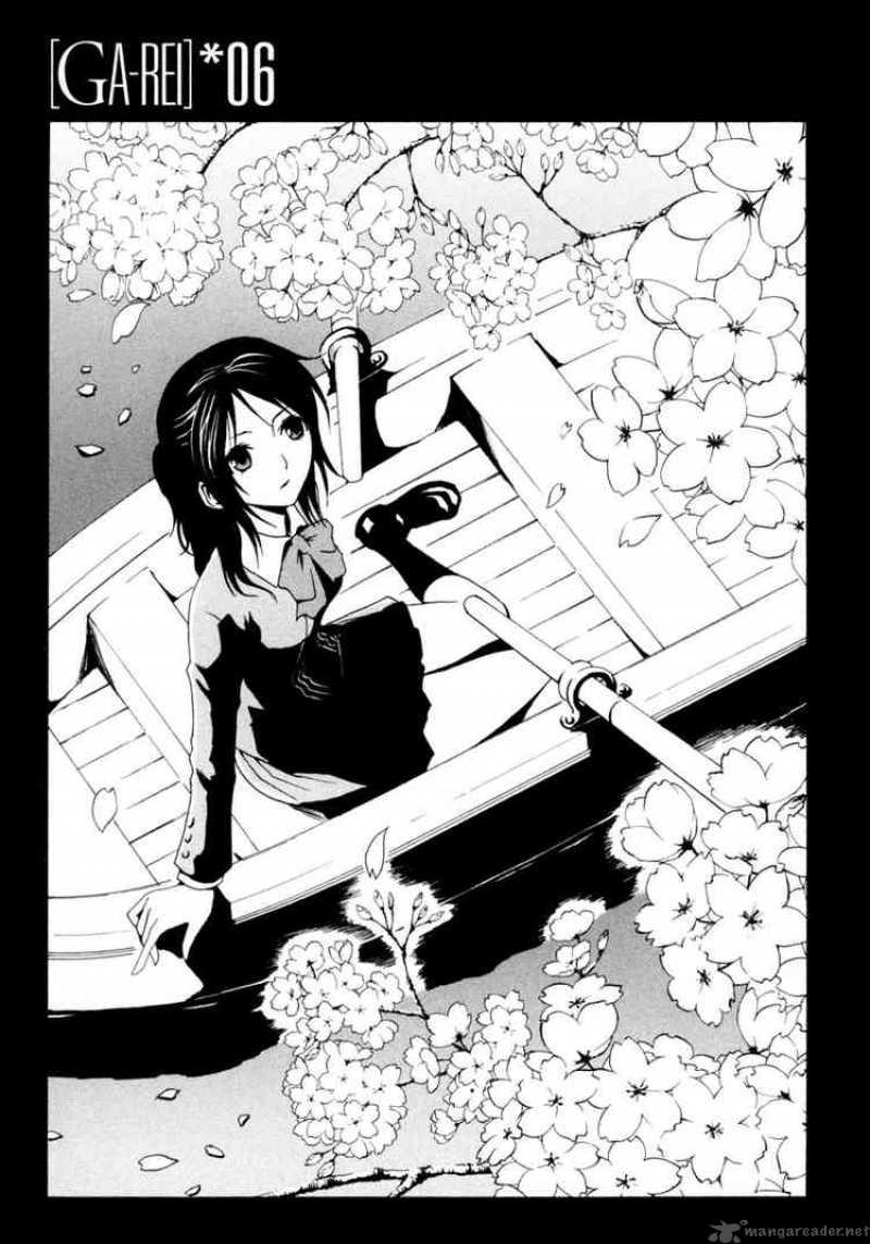 ga_rei_6_1