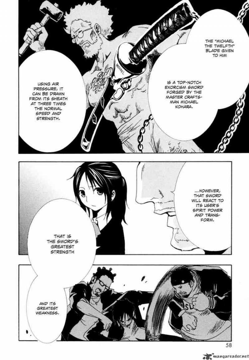 ga_rei_6_10