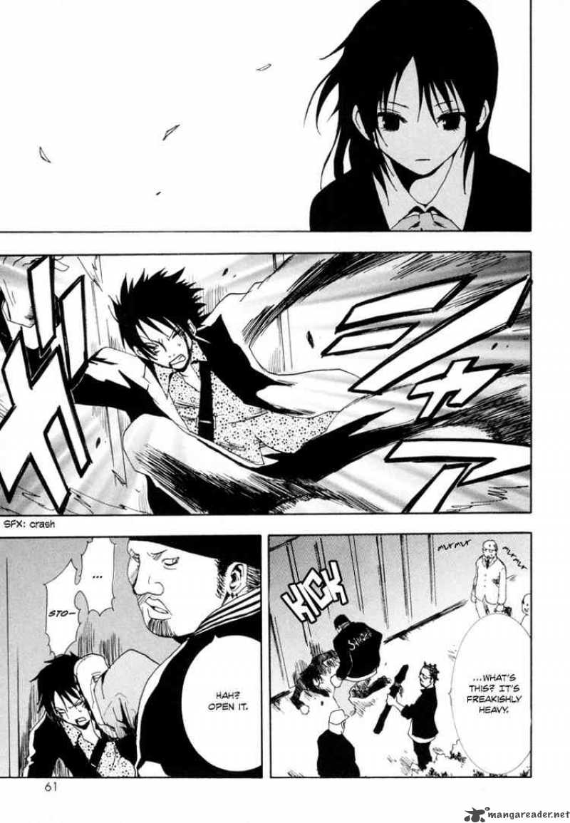 ga_rei_6_13