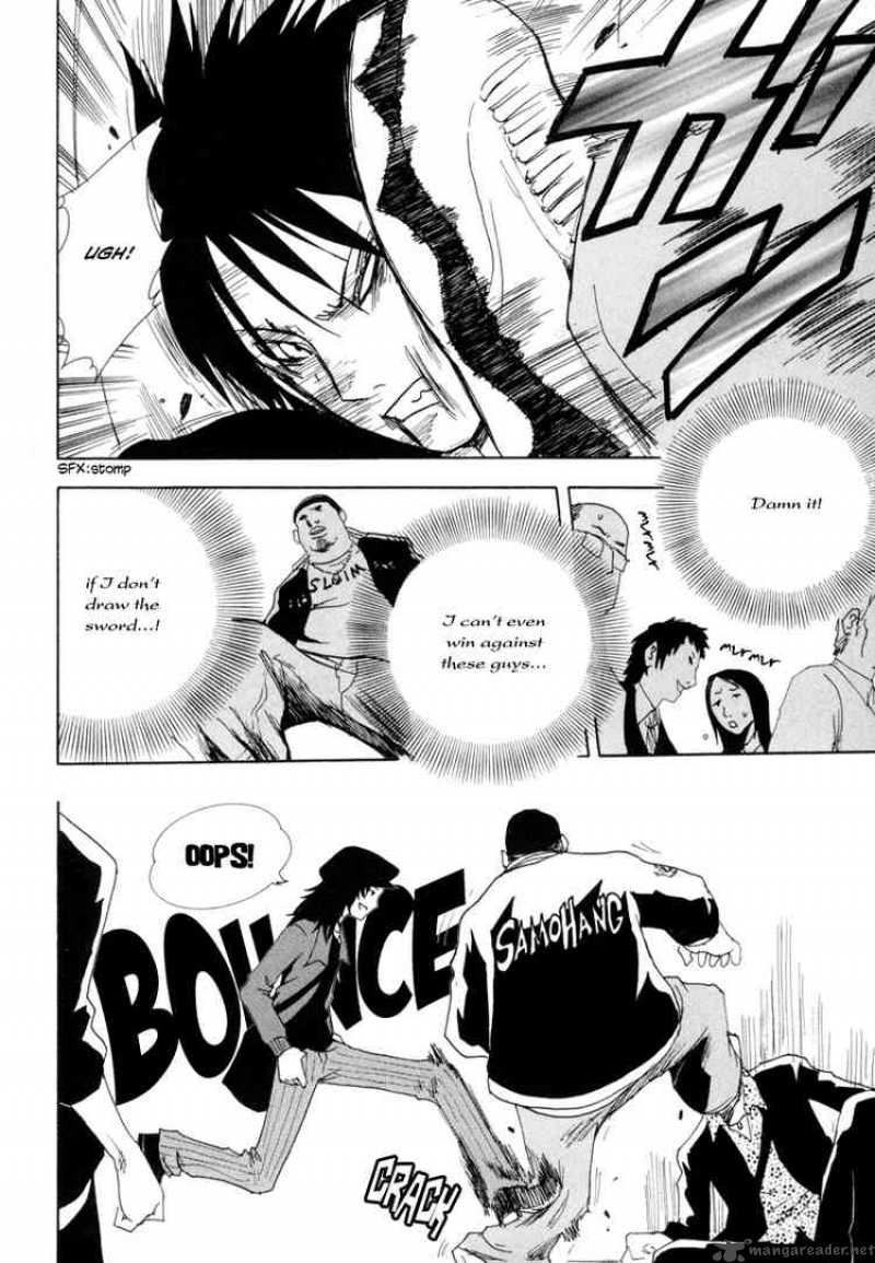 ga_rei_6_14