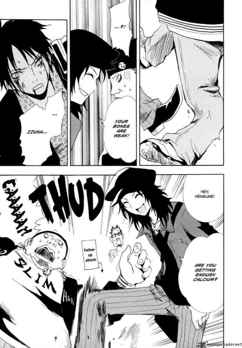 ga_rei_6_15