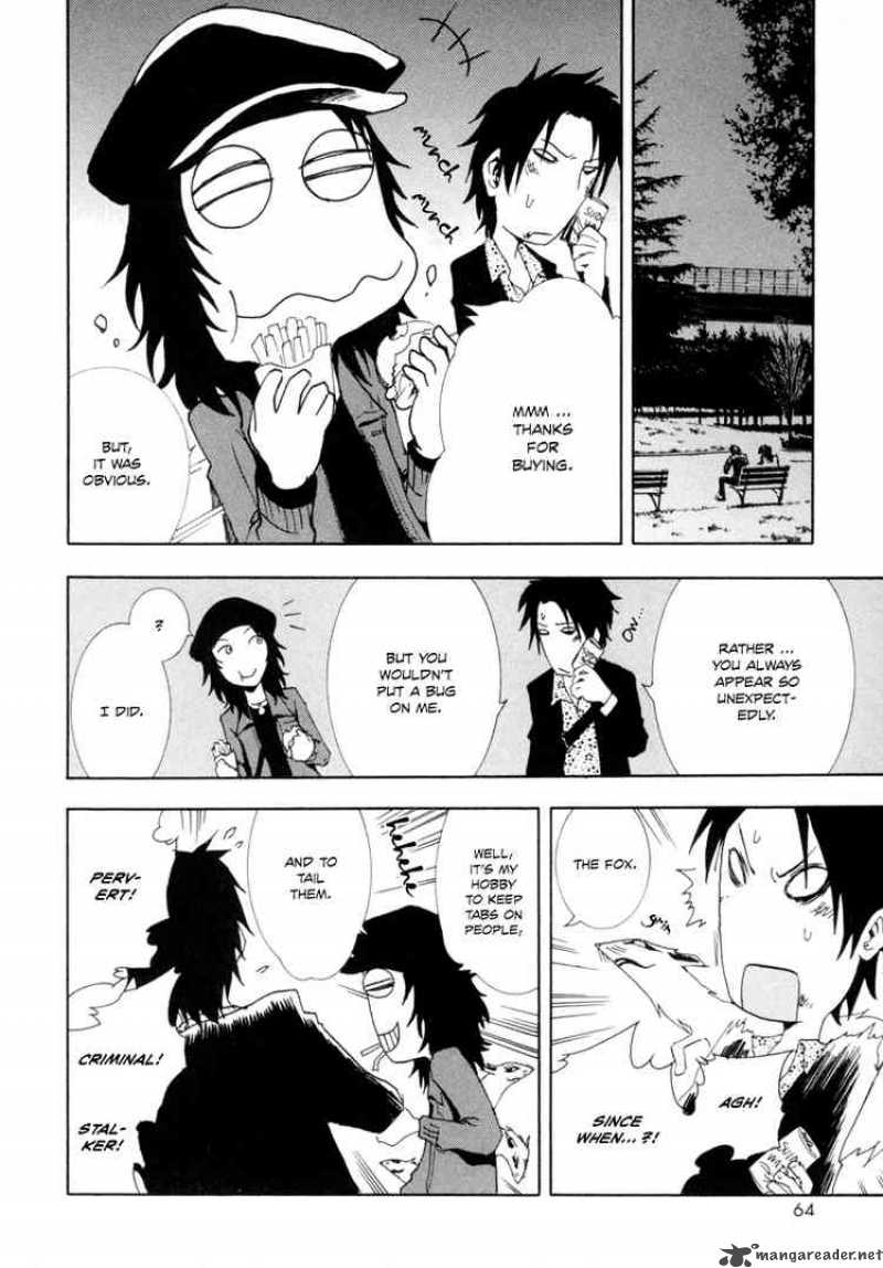 ga_rei_6_16