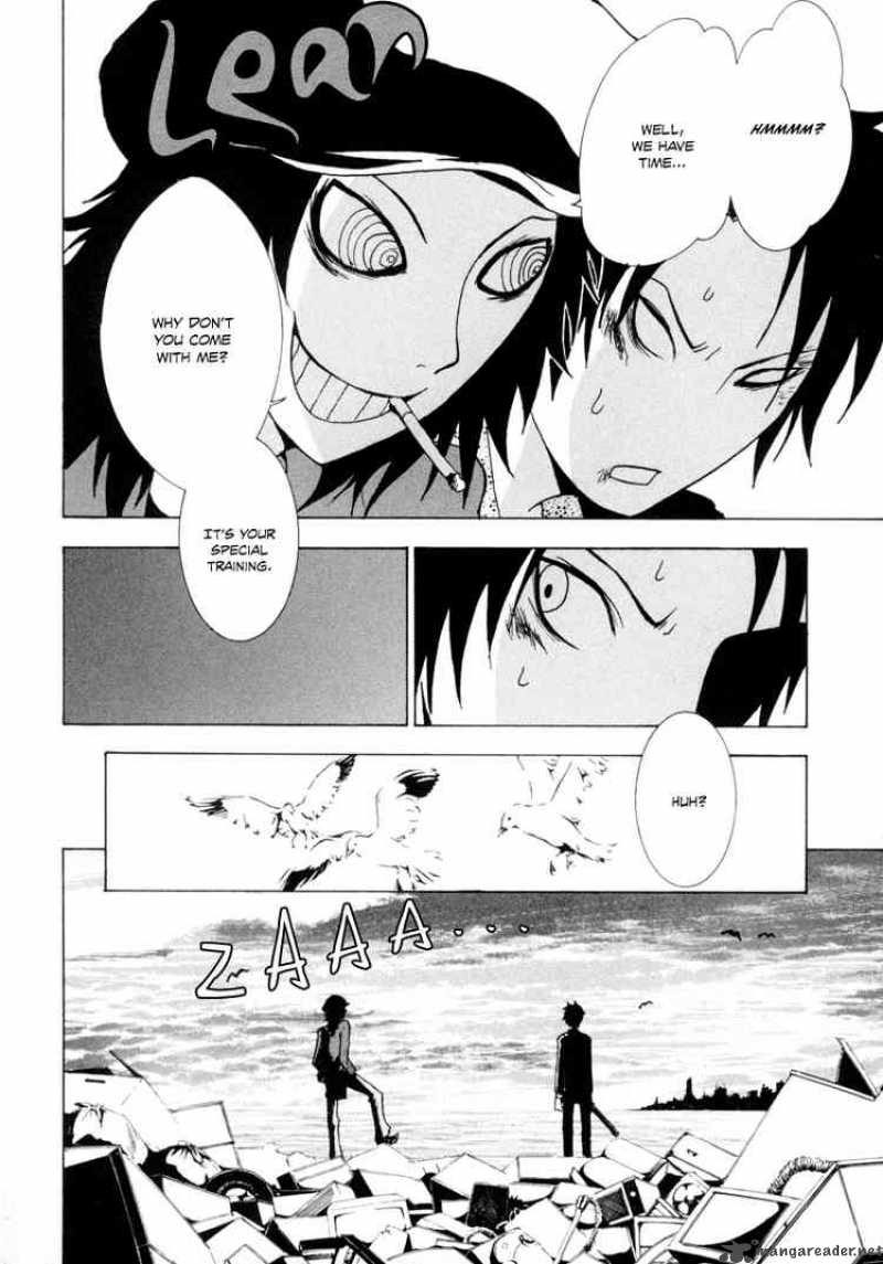 ga_rei_6_20