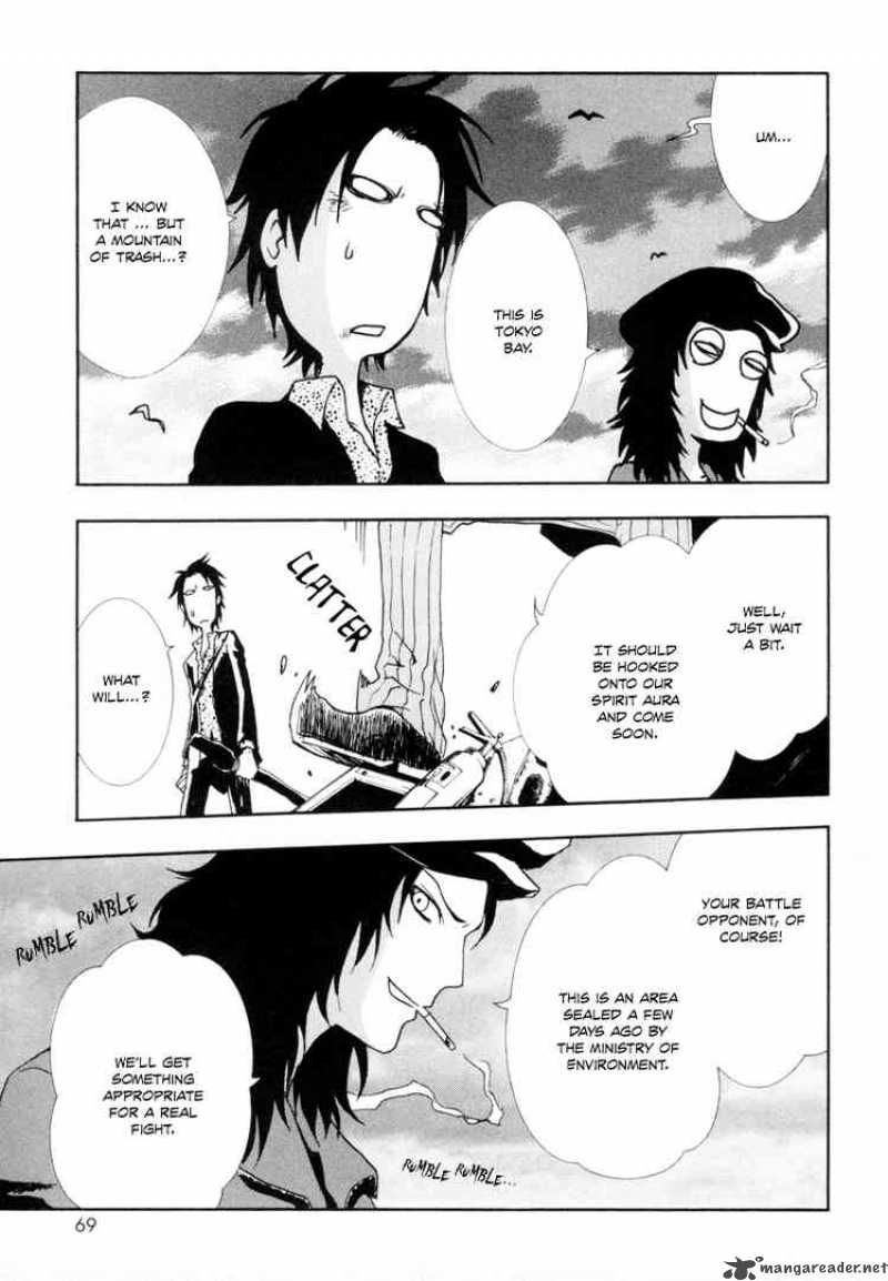 ga_rei_6_21
