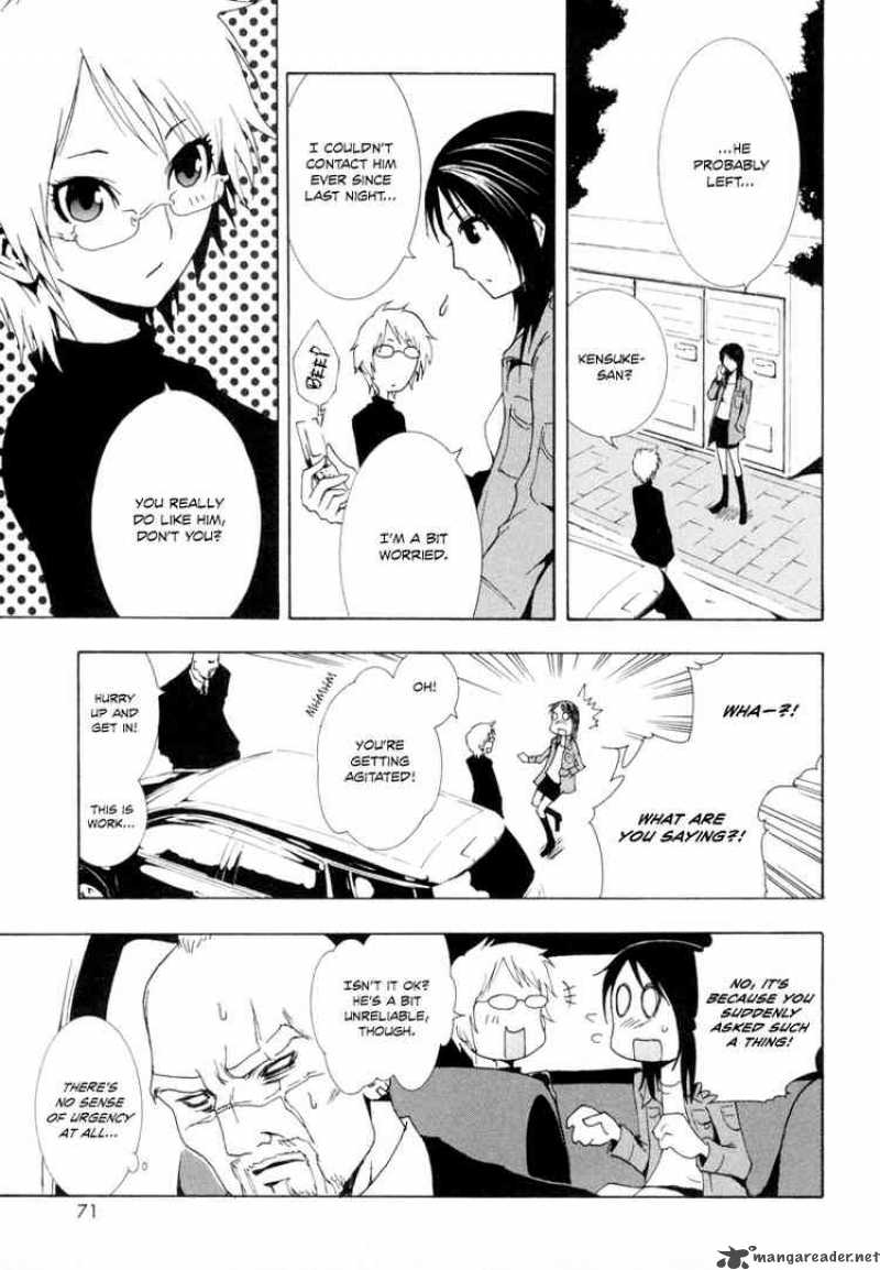 ga_rei_6_23